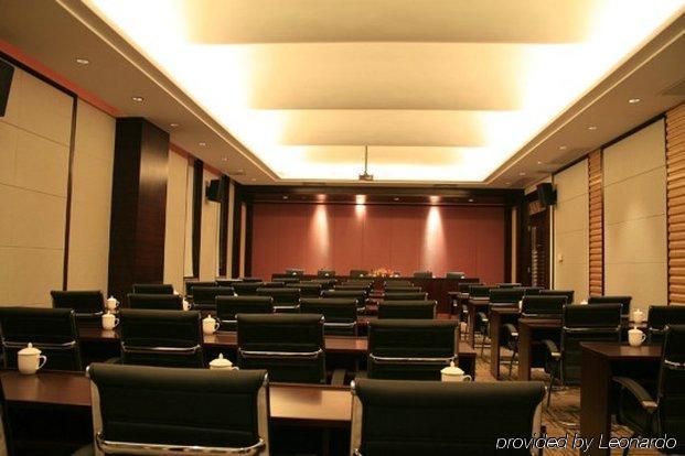 Southern Club Hotel Γκουανγκζού Ανέσεις φωτογραφία
