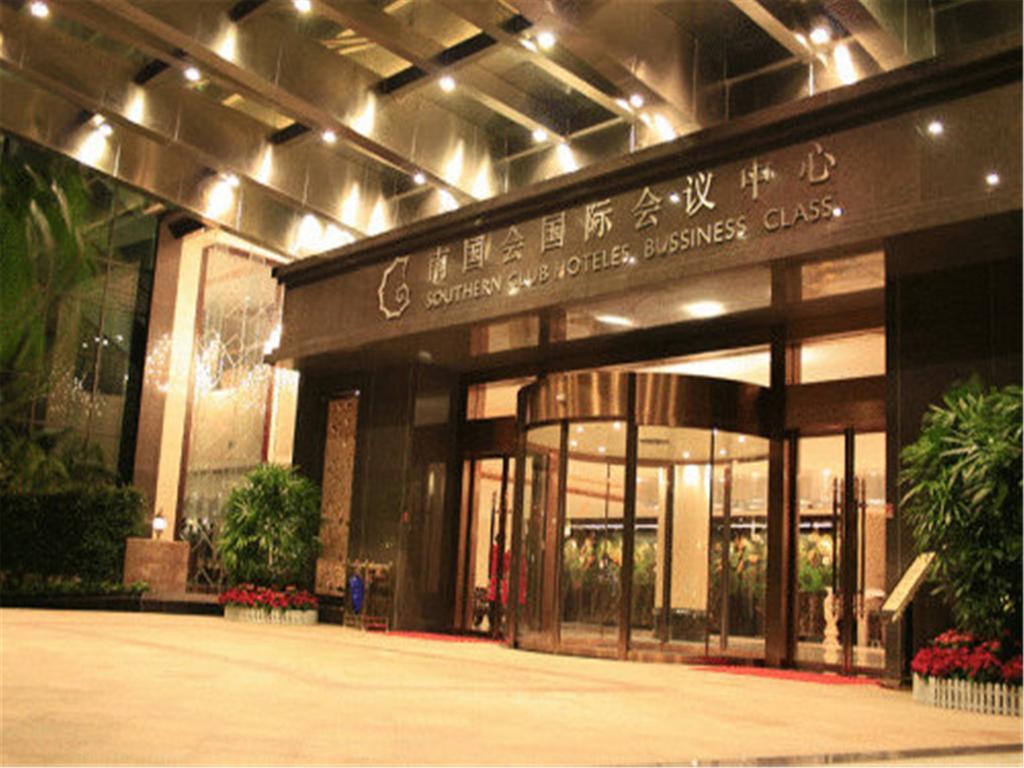 Southern Club Hotel Γκουανγκζού Εξωτερικό φωτογραφία